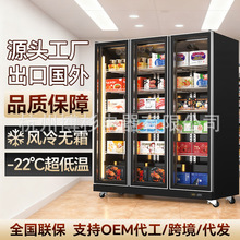 ��ʽ���չʾ��������������������������ك�ʳƷ���r����ك���