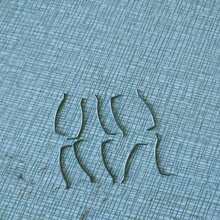 �����C�׾���Xƽ܇��о�@���C�򾀙C����늙C�������