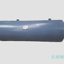 �S�ҹ��� �L�i����DN450  �����b�� ���P䓲��|