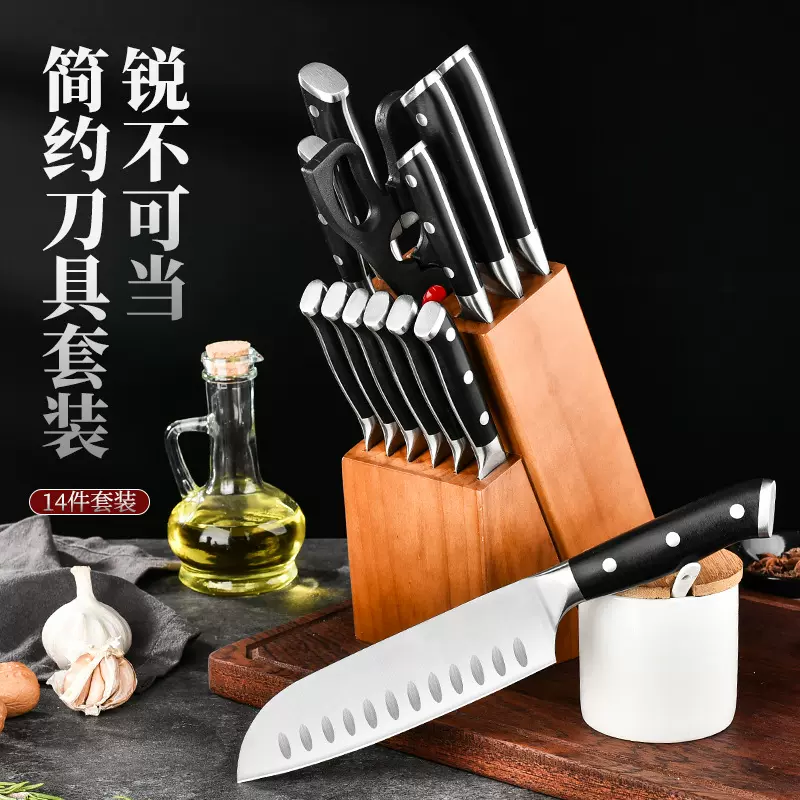 跨境大马士革激光纹厨师刀具水果刀不锈钢刀套装日式三德菜刀