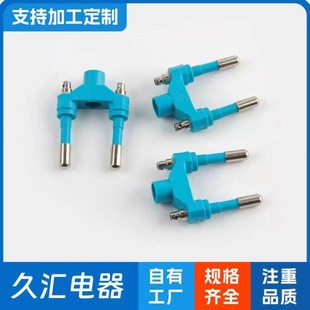 Spot Supply 6.8 6.3 European Standard Fire Bull Frame Pin 6.8 6.3 Fire Bull Frame Plug Inner Frame