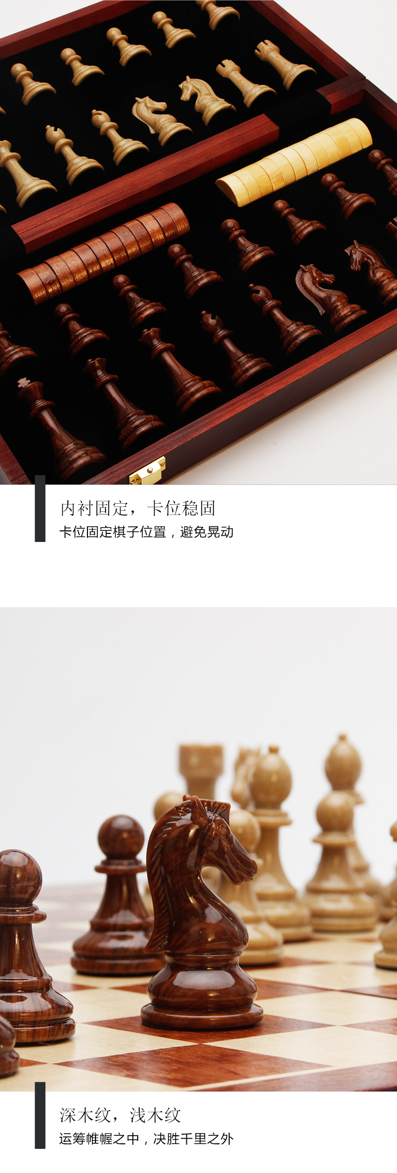 Wood grain details page_06.jpg