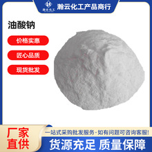 �����c����ʮ��ϩ���c�}����x�ӱ�����Ԅ��c���큆�黯���߼���