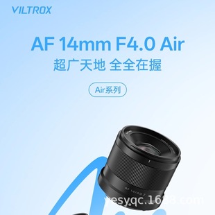 Ψ׿��AF 14mm F4.0�����R�^FE��΢�����Cȫ�������Ȧ�Ԅӌ���