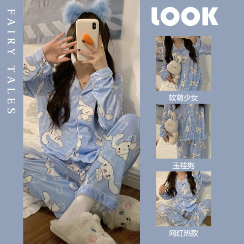 i2uUjf6mxdTrdS49SAR8xJuSM0e+EbzMd5k9