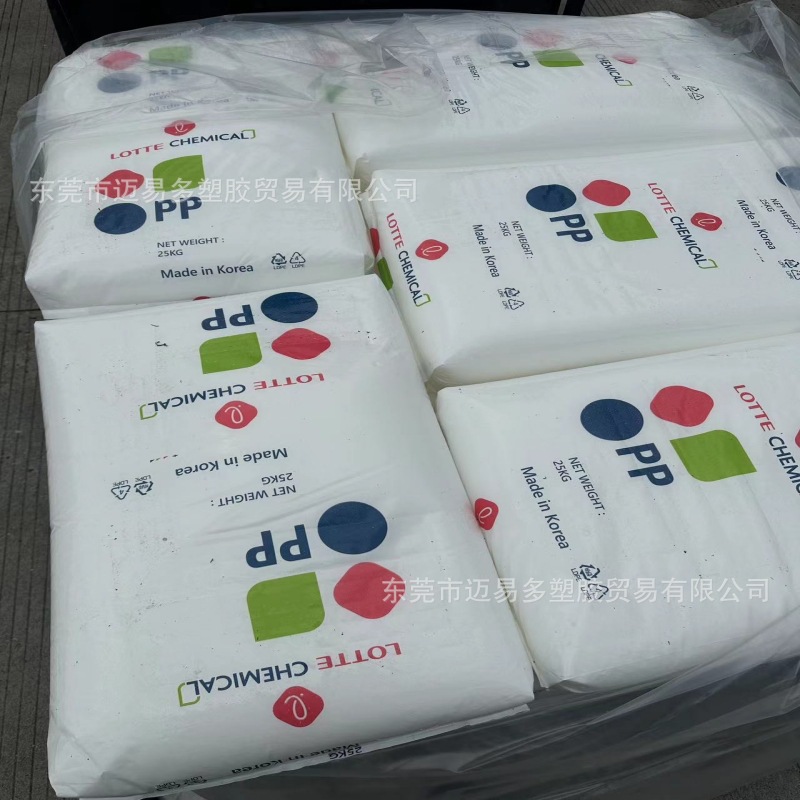 PP韩国乐天化学JSS-370N JSS-380N JSS-395N高结晶高耐热超高流动