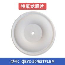 ��ĤƬ ���𱸼��� �̵���QBY3ϵ��������Ĥ��ԭװ��Ĥ