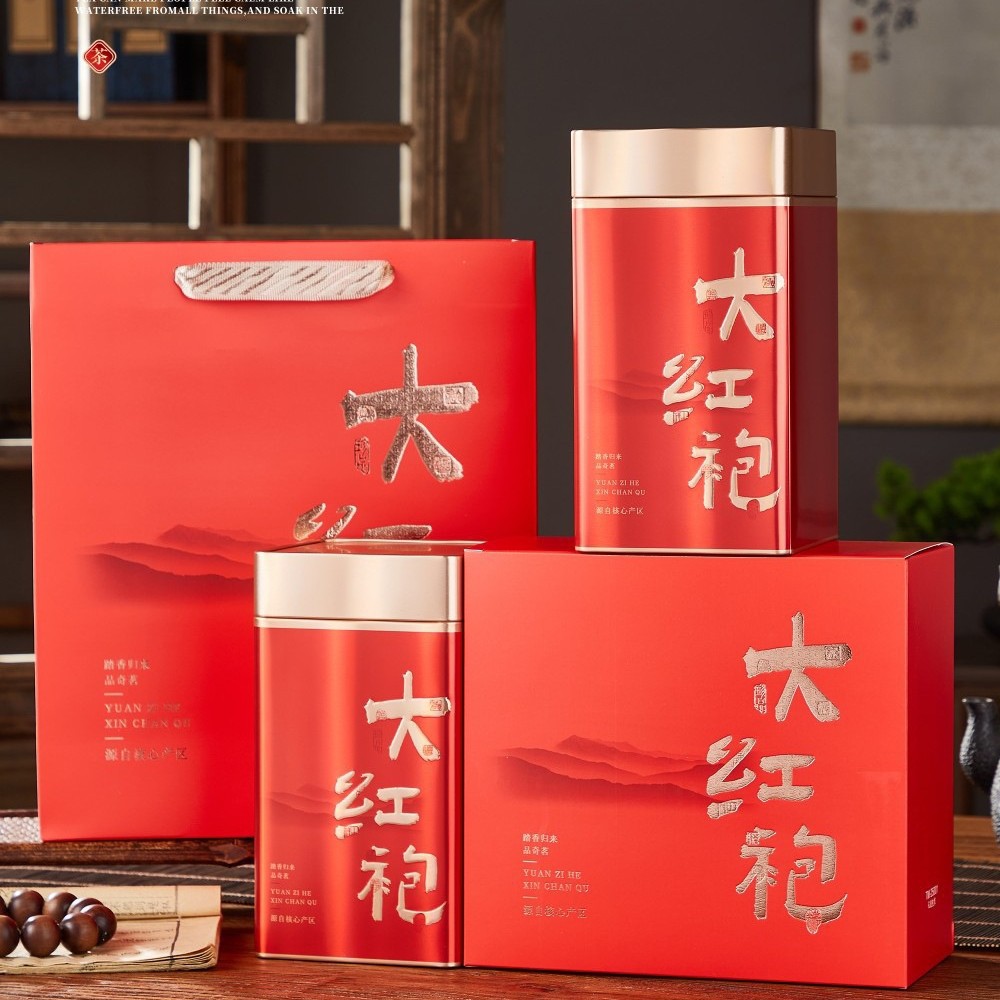 通用大红袍武夷岩茶叶罐包装批发高档密封马口铁一斤两空方罐包邮