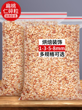 ����������͵�ľ��������Ƭ�Թ����_ľ��̹ľ���̲�決����