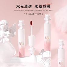 MANSLY��˯��ʹˮ�F���ʴ���z�q�F��y�@�׳־ò�մ����Ĥ