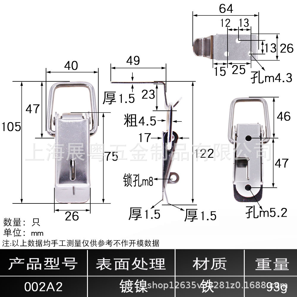 AW Anwang 304 acero inoxidable hebilla 002 bloqueo hebilla caja de llave boca de pato hebilla de resorte hebilla caja de bolsa