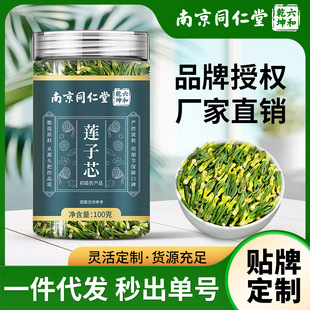 �Ͼ�ͬ����ɏ��оɏо��ɏ���ĸ�؛�oѬ���B���B����F؛���l���l