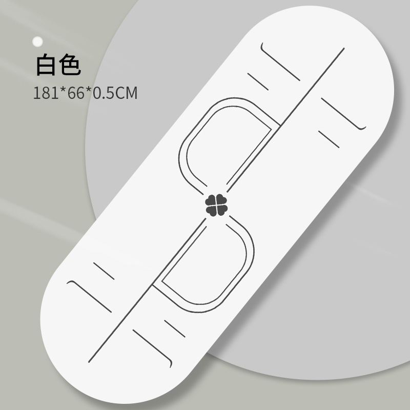 화이트