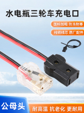 ˮƿ^늄ƿ݆܇늽ӿڹĸʳBӲ