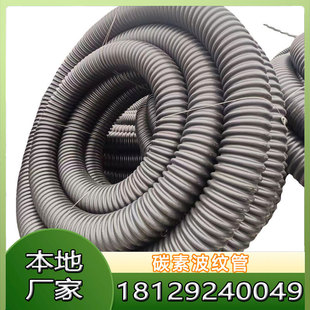 ϲ�R HDPE�Ԏ�䓽z����̼���������y��hdpe̼�ز��y����ˮ��