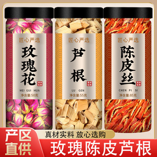 õ�廨�J���Ƥ�M�ϲ����ș����Ʒ���r��ˮ���Ƥ�z�R��Ұ����Ч