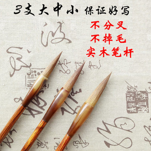 ë�P�Ǻ��������С̖�п��󿬳��W�߳��˕����������b����ë���P