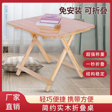 ľۯBҰIyʽۯBӔ[WС