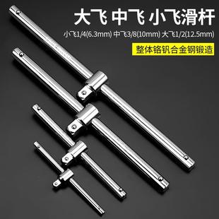 ���U��Ͳ���ЗU�̽ӗU��Ͳ���ֻ��ͼ����U1/2���w���ӗU�����׹�