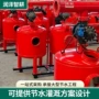 反冲洗自动农用水泥沙过滤器