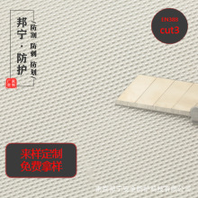 wS󿗲oOϸߏϩĥиa