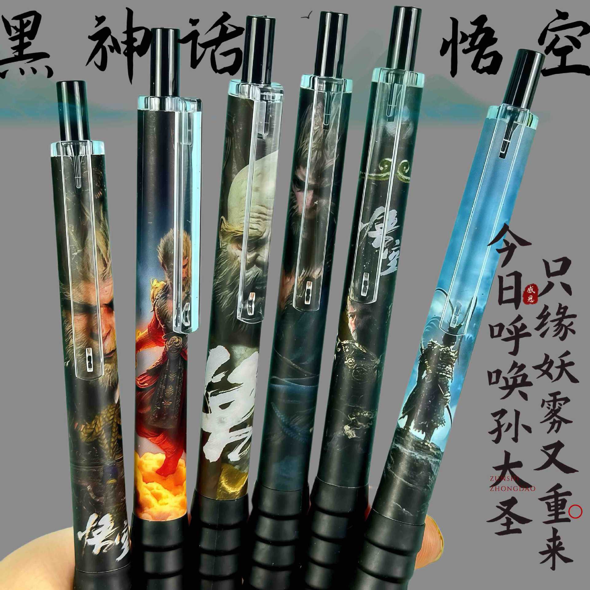 (2개) 한정판 블랙미스 고쿠 하이밸류 클릭 젤펜 학생용 0.5 블랙 스무스 브러시펜 ST 헤드 속건성