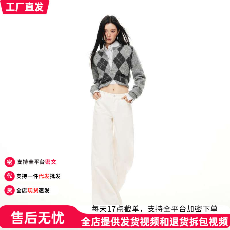 In-stock wholesale autumn and winter fashionable retro American-style relaxed drape corduroy pants with slight flare, low waist, loose and casual In-stock wholesale autumn and winter fashionable retro American-style relaxed drape corduroy pants with slight flare, low waist, loose and casual