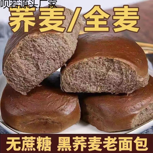 0�����pʳ�����w��������ּZ�������ʳƷ���ǿ��I�������1