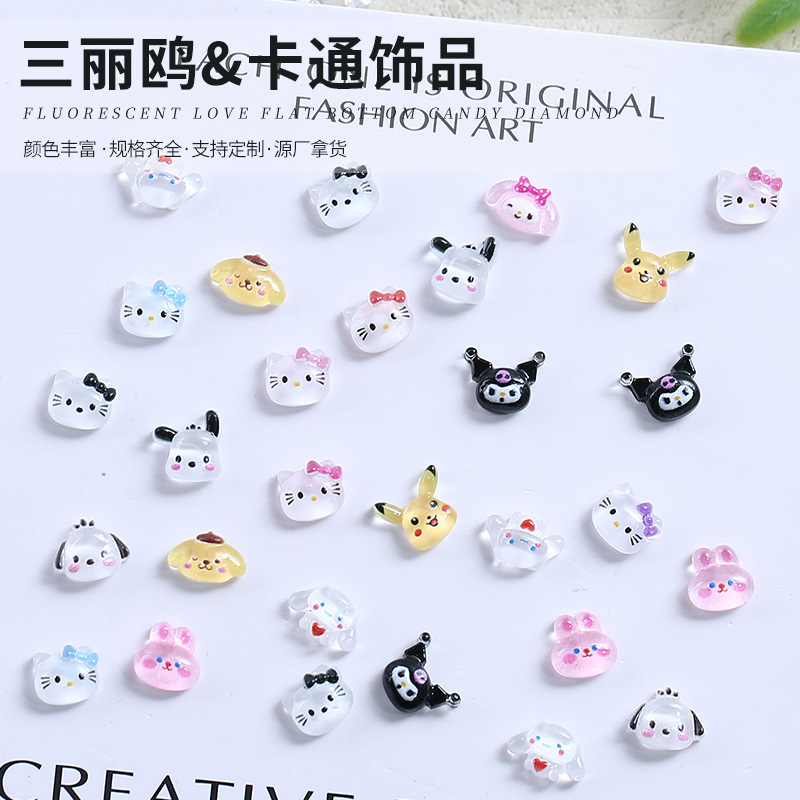 네일 아트 인터넷 연예인 미니 만화 보석 산리오 수제 그린 수지 다이아몬드 귀여운 Kulomi Parchia 개 액세서리