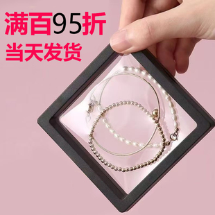 pe����Ĥ�Ҹ���з���������ܷ�Ĥ�Ʒ�ռ{��չʾ����朱�Ĥ