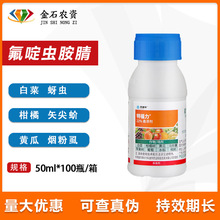 �������r �ظ��� ����x����隤�x�E�R���xā�x�rș���x��50ml