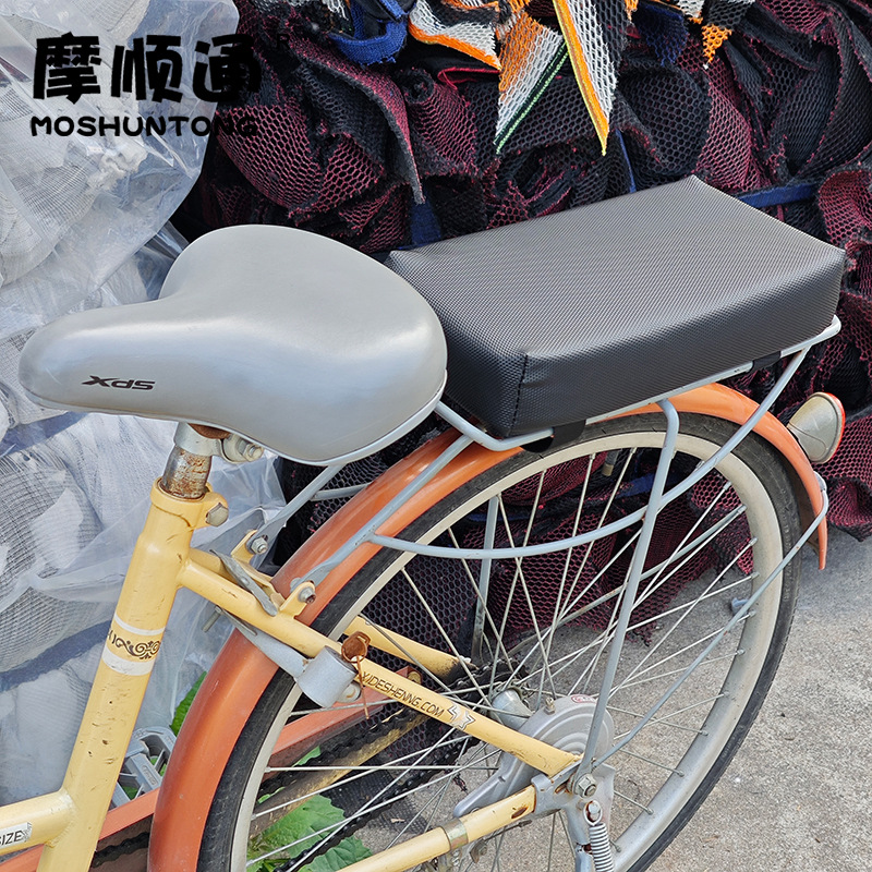 Electric Bicycle Rear Seat Increased Cushion Rear Cushion Electric Bicycle Rear Seat Thickened Sedentary Memory Cushion Sunscreen Mat