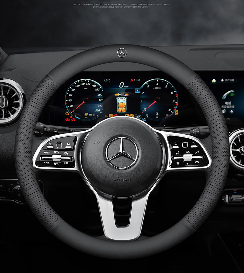 Suitable for Mercedes-Benz steering wheel cover c260 e300L GLC GLB Class C Class E GLA GLE A200 handle cover