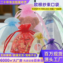 �W�������ھW�������yƷ��ɫ�W�������K�YƷ���b�����ϲ�Ǵ�