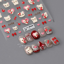 铁素新工艺可爱卡通鼠鼠美甲贴背胶指甲贴纸饰品TS-3380樱桃萌鼠