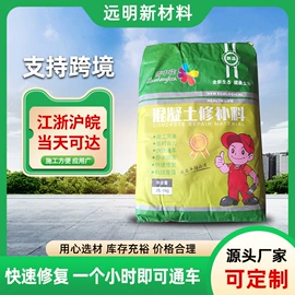 石油沥青;灌封胶;密封胶