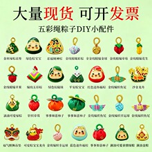�����繝С�������С����ֹ�diy����K����Ʒ���K��朵���