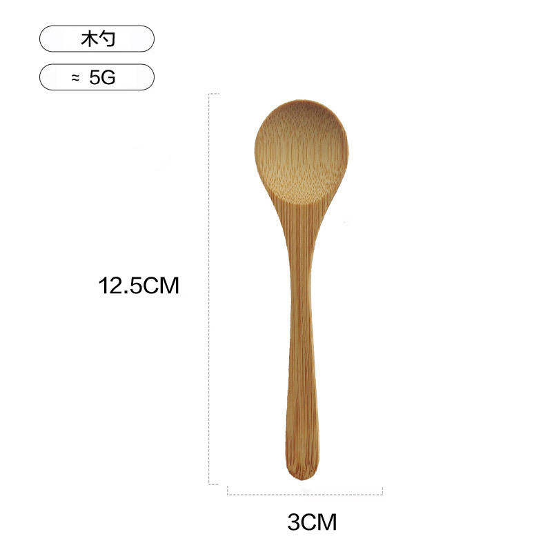 Cuchara de madera al por mayor cuchara de madera japonesa hogar pequeña cuchara mezcladora cuchara mango largo miel cuchara espesa cuchara de Bambú