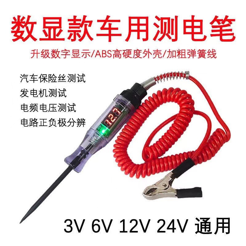 微信图片_2025-05-09_090253_312