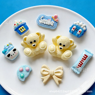 �ɐۿ�ͨС�������zdiy���Ϙ�֬С��������NƬ�l�AЬ�������NƬ