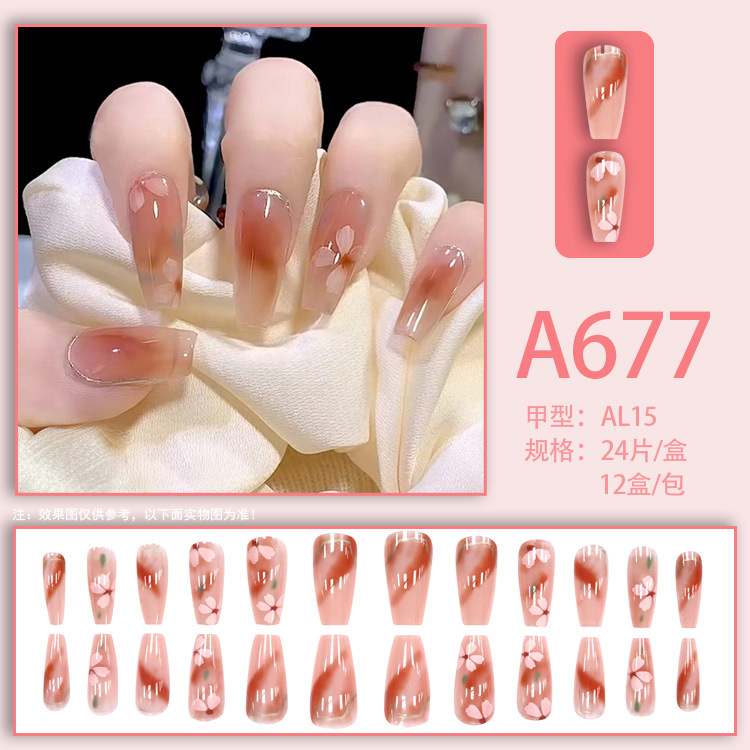 A677