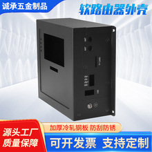 机箱机柜五金加工定制精密冲压件激光切割加工