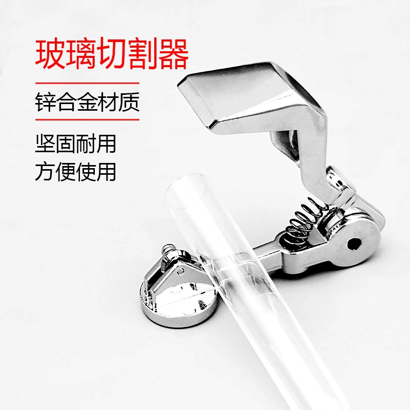 Стеклянная трубка резки нож резак ручная резка специальная резка стеклянная трубка кормления защитные перчатки