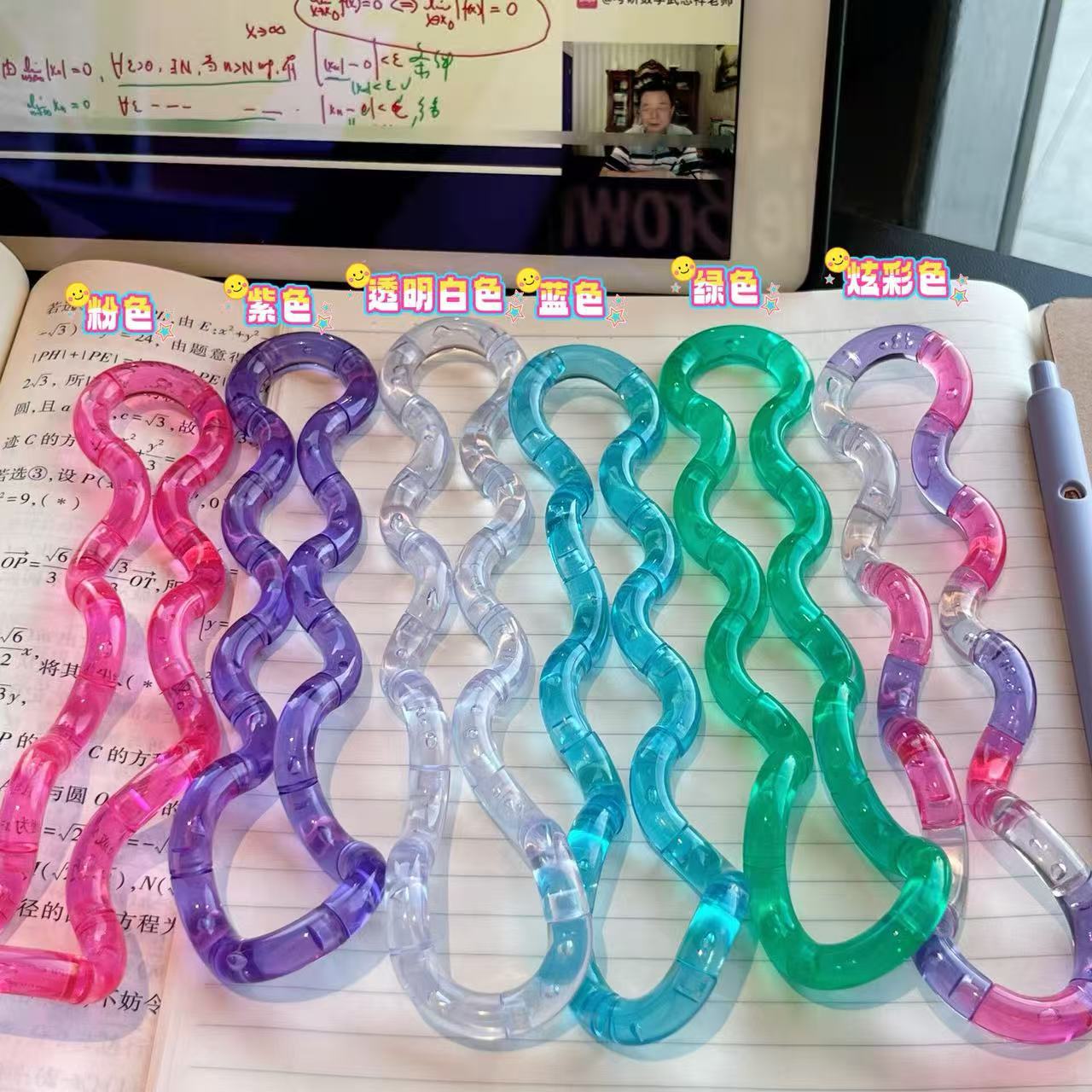 Tan juguetes rojos en línea Twist Le calor decolor gl dedos juguetes descomprimidos EDC niñas adhd regalos al por mayor