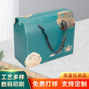 �����C���ӡ������픺жYƷ�Y��д���b����в�ɫʳƷ���b����