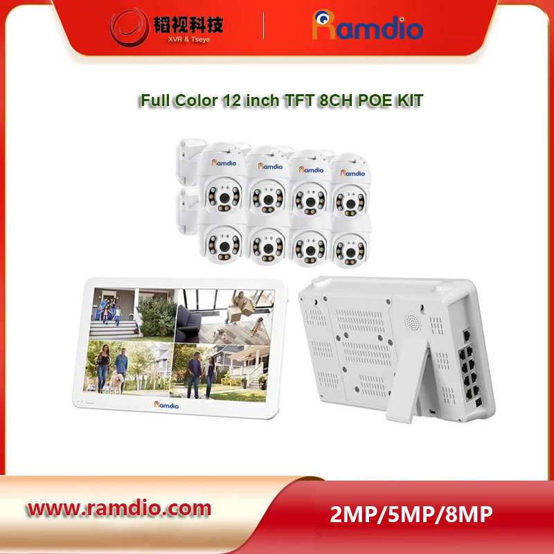 8CH 12" Monitor PTZ POE Camera KIT 12寸屏网络摄IP像球机套装