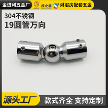 ���T�B�Ӵa�����Aԡ����ԡ�������T���m�f��A���U�̶��A�B�Ӽ�