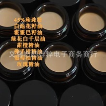 45%����۾��������˪���ָ̾��������־��͟o�������ĵ������
