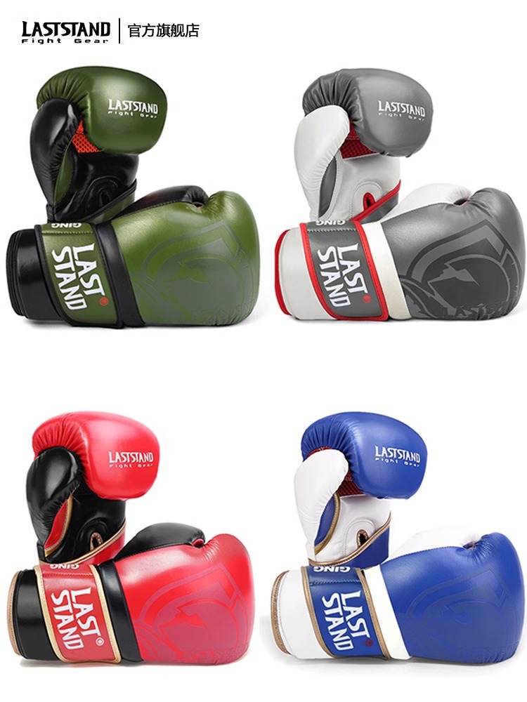 Boxing professional gloves for adults for men and women for training