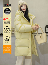 ��¹300g��q��Ů��С���ӼӺ����L���2025�¿�����I�|������